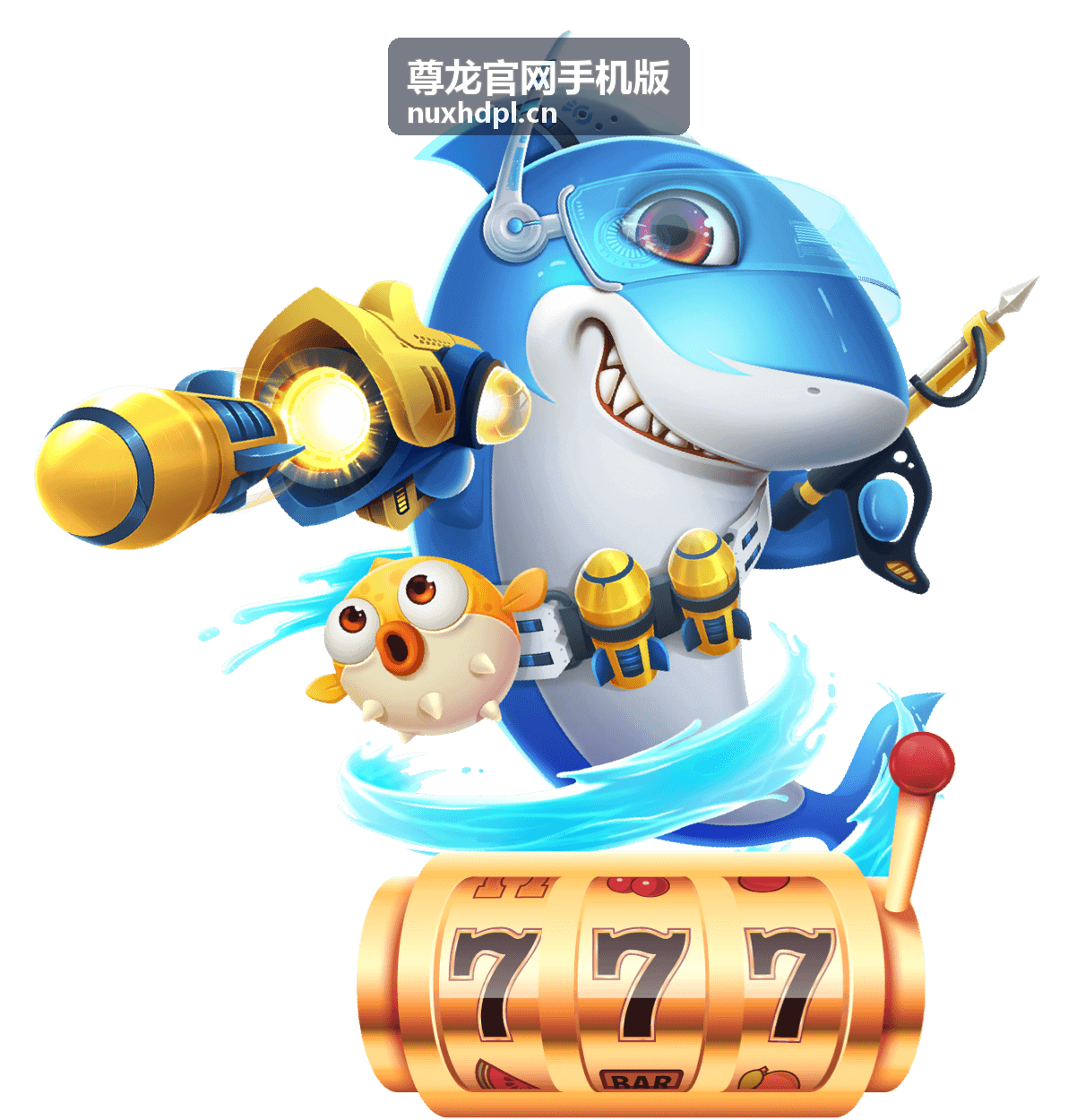 尊龙官网手机版 6.2 客户端更新说明